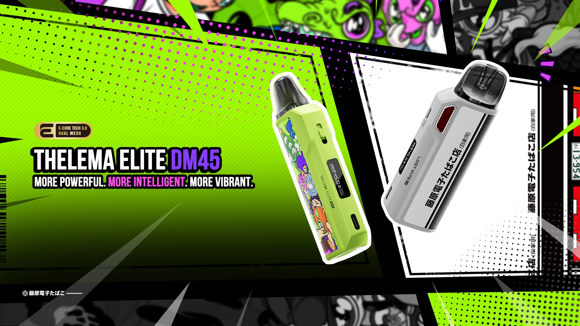 Thelema Elite DM45 pod kit Thelema Elite DM45 pod kit