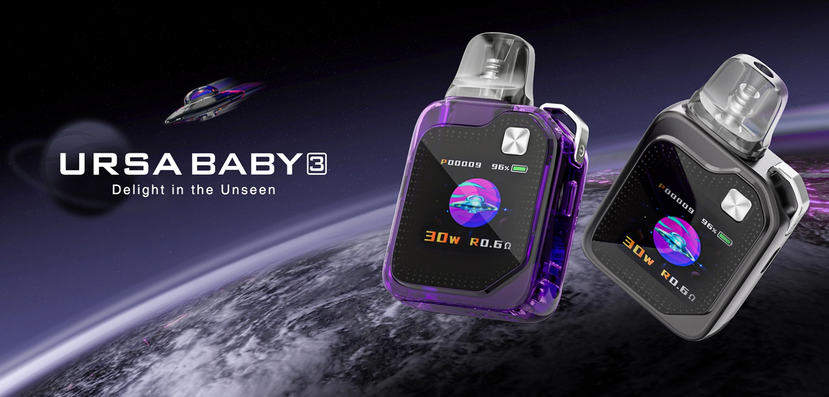 URSA Baby 3 improves flavor by 40%